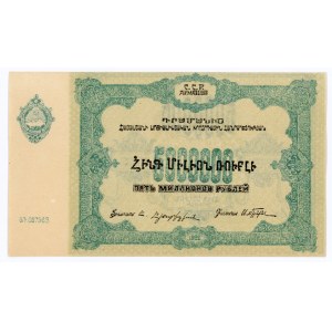 Rosja, Armeńska SRR, 5 milionów rubli 1922 (229)