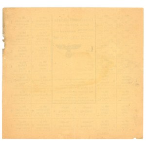 Blachownia - karta żywnościowa, październik 1940 (319)