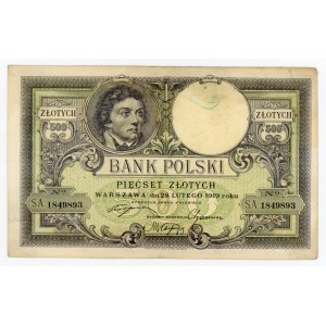 II RP, zestaw 500 złotych 1919 S.A. Razem 4 szt. (432)