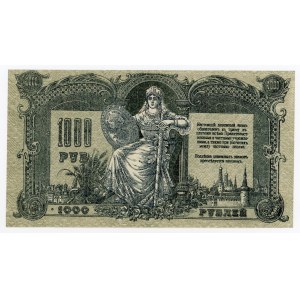 Rosja, Rosja Południowa, 1.000 rubli 1919 (469)