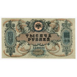 Rosja, Rosja Południowa, 1.000 rubli 1919 (469)