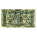 Rosja, Rosja Południowa, 1.000 rubli 1919 (469)