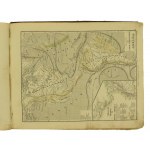 Kieperts H.- Atlas der Erde und des Himmels in 36 karten. Weimar, 1860 (21)