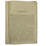 Jana Jaworskiego Kalendarz Illustrowany na rok 1876. W-wa. Nakładem Jana Noskowskiego, 1875 (338)