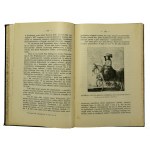 Jaworski F. - Lviv old and yesterday (sketches and stories). 2nd ed. Lviv 1911 (341)