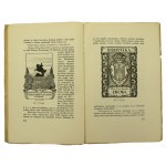[Exlibrisy] Znaki Bibljoteczne Rudolfa Miękickiego. XXIV tablic [22 oryginalne exlibrisy], Lwów 1925 (346)
