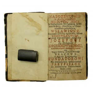 Nabożeństwo do Naysłodszego Jezusowego Serca. Przemyśl 1766 (349)