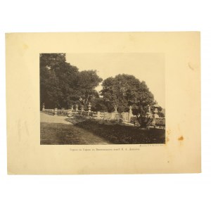 Castle - the palace of the Wisniowiecki family - terrace. Photo: Kulzhenko, Kyiv (803).