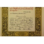 Tymczasowa Rada Stanu, dyplom pamiątkowy, 1917 (795)