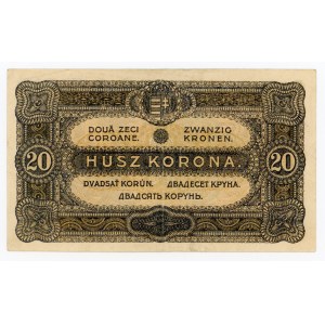 Hungary, 20 crowns 1920 (114)