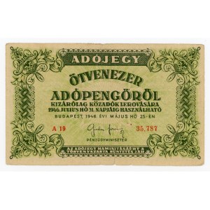 Hungary, 50,000 adópengő 1946 (118)