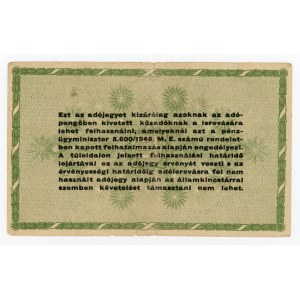 Hungary, 50,000 adópengő 1946 (118)