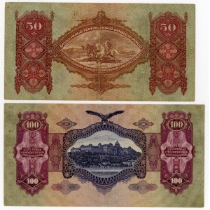 Węgry, zestaw 50 pengo 1932 i 100 pengo 1930. Razem 2 szt. (125)