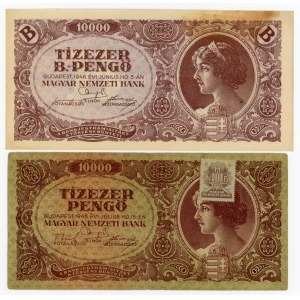 Węgry, zestaw 10.000 pengo 1945 i 10.000 B.-pengo 1946. Razem 2 szt. (128)