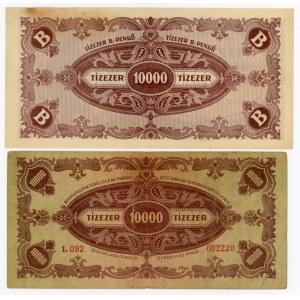 Węgry, zestaw 10.000 pengo 1945 i 10.000 B.-pengo 1946. Razem 2 szt. (128)