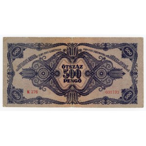 Hungary, 500 pengo 1945 (130)