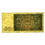 PRL, 2 Zloty 1948 BB - seltenere Serie (154)