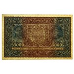II RP, 5.000 mkp 1920 III Serja F (159)