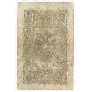 Austria, 1 guilder 1866 (203)