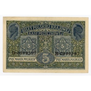 GG, 5 mkp 1916 B, Generał - biletów (208)