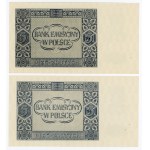 GG, 5 złotych 1941 AE - zestaw 4 egzemplarzy z jednej paczki bankowej (219)