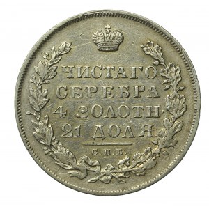 Russland, Nikolaus I., Rubel 1830 СПБ НГ (888)