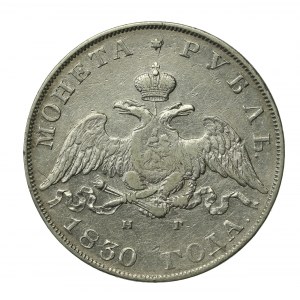 Russland, Nikolaus I., Rubel 1830 СПБ НГ (888)