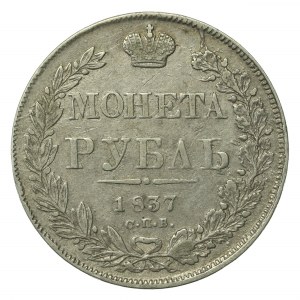 Rosja, Mikołaj I, rubel 1837 СПБ НГ (891)