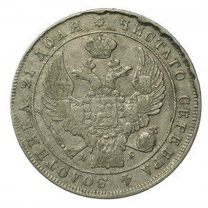 Rosja, Mikołaj I, rubel 1837 СПБ НГ (891)