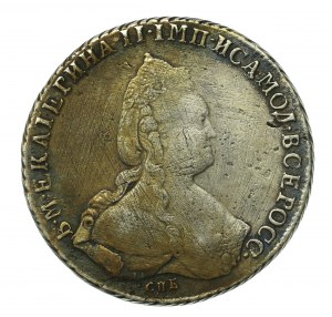 Russia, Catherine II, Ruble 1791 СПБ ЯА (896)