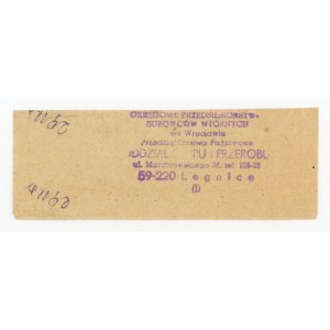 Talon makulaturowy, woj. legnickie, 25 złotych 1985/1986 (285)