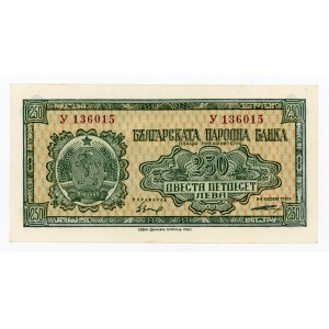 Bulgaria, 250 leva 1948 (318)