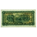 Bulgaria, 250 leva 1948 (318)
