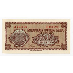 Bulgaria, 200 leva 1948 (319)