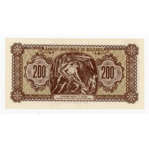 Bulgaria, 200 leva 1948 (319)