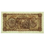 Bulgaria, 200 leva 1948 (319)