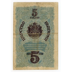Bulgaria, 5 leva [1916] (326)