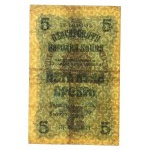 Bulgaria, 5 leva [1916] (326)