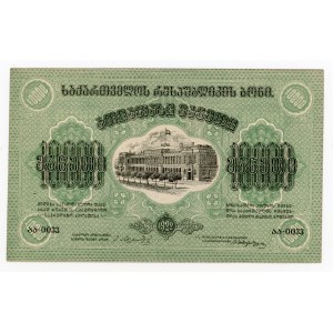 Russia, Georgian SSR, 10,000 rubles 1922 - green variety (356)