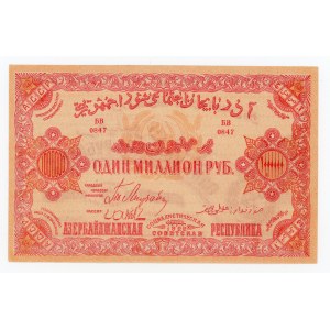 Russia, Azerbaijan SSR, 1 million rubles 1922 (358)
