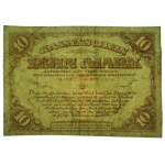 Russia, Mitava, Western Volunteer Army, 10 marks 1919 (367)