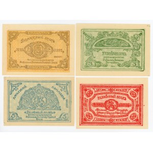 Russia, Corpo d'armata nord-occidentale del Gen. Rodzianko, serie di 1-10 rubli 1919. totale di 4 pezzi. (369)