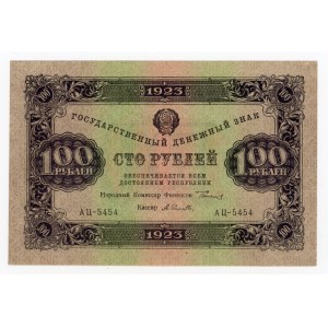 Russia, 100 rubles 1923 - Sielljava (377)