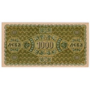 Bulgaria, 1,000 leva [1920] (398)