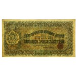 Bulgaria, 1,000 leva [1920] (398)