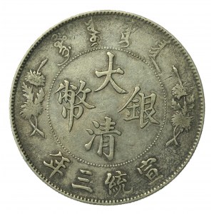 China, Hsuan T'ung, dollar, year 3 [1911] (944)