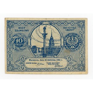 II RP, 10 groszy 1924 (452)