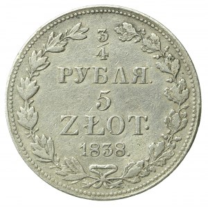 Zabór rosyjski, Mikołaj I, 3/4 rubla=5 złotych 1838 MW, Warszawa (492)
