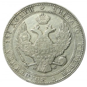 Zabór rosyjski, Mikołaj I, 3/4 rubla=5 złotych 1838 MW, Warszawa (492)