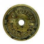 PRL, odznaka Wzorowy Strzelec wz. 1951 z legitymacją (460)